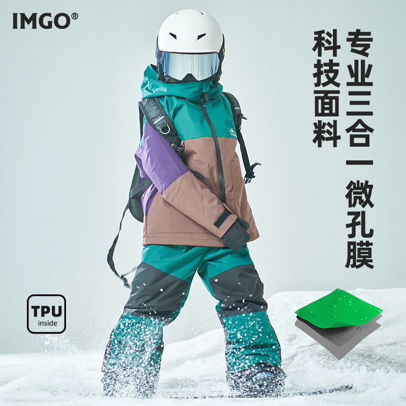 Winter Clothing Kids - Boys Girls Thick Hooded Ski Clothing