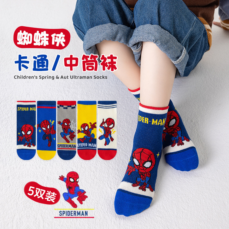 Winter Clothing Kids - 5Pairs /Lot Spider Children Socks Anime