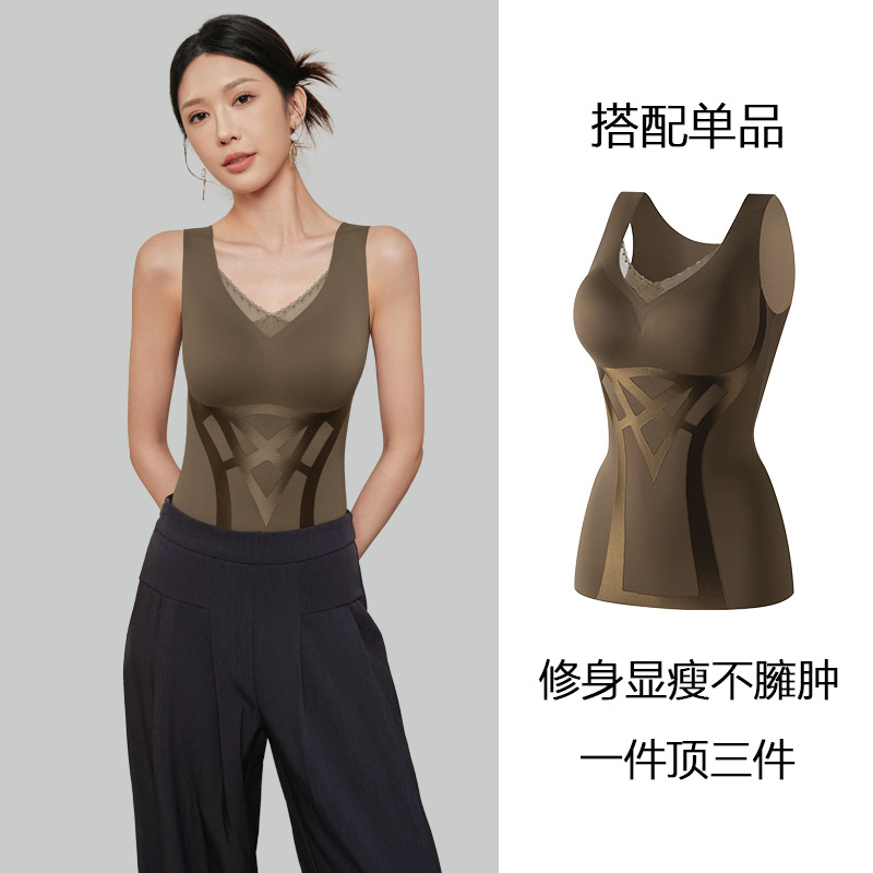 Winter Clothing Needs - Women Thermal Underwear Vest Winter Clothing