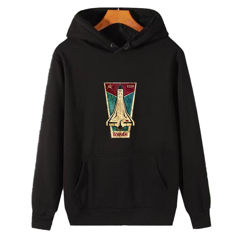 Russian Space Shuttle Cccp gra - Winter Clothing Essentials For Men ulasan dan harga