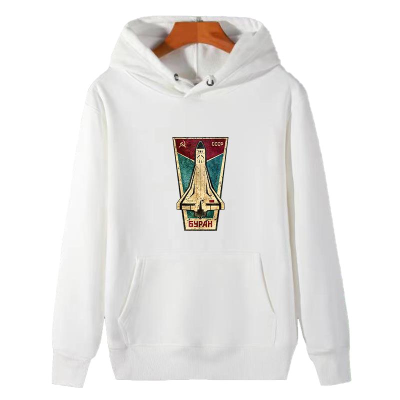 Russian Space Shuttle Cccp gra - Winter Clothing Essentials For Men ulasan dan harga