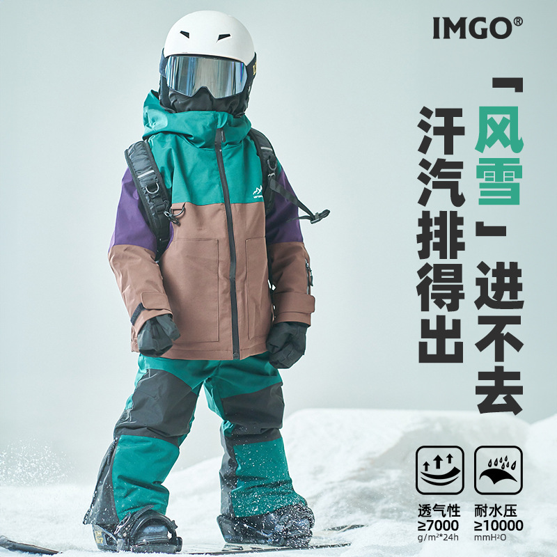 Boys Girls Thick Hooded Ski Cl - Winter Clothing Kids ulasan dan harga