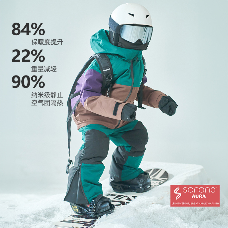Boys Girls Thick Hooded Ski Cl - Winter Clothing Kids ulasan dan harga