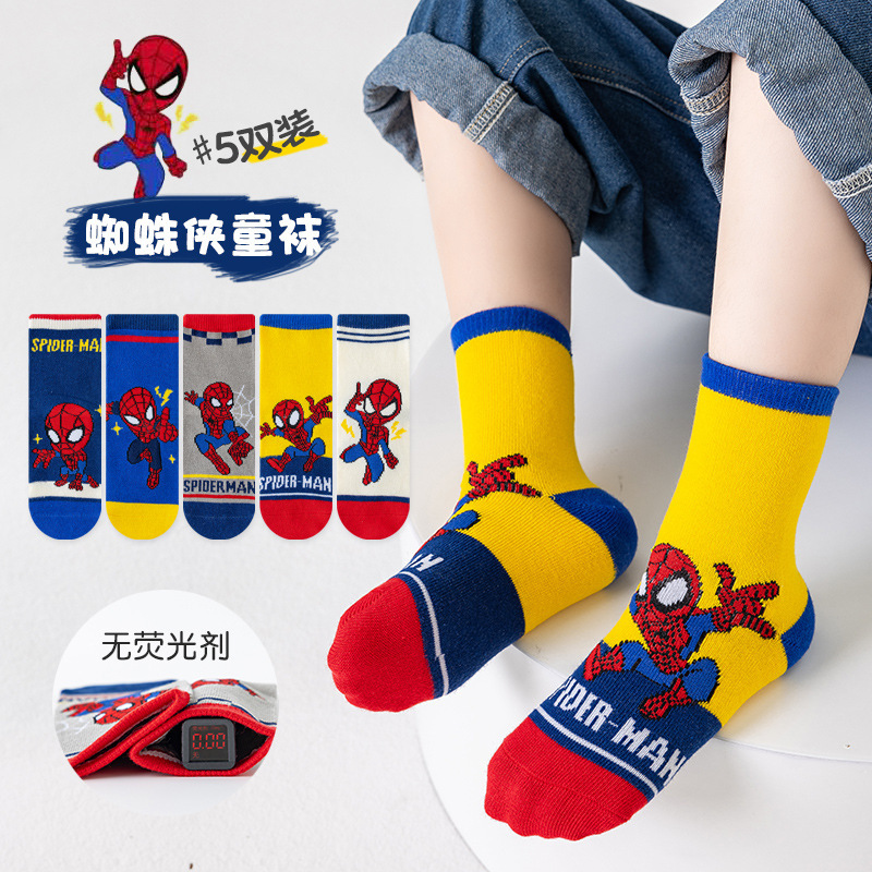 5Pairs /Lot  Spider Children S - Winter Clothing Kids ulasan dan harga