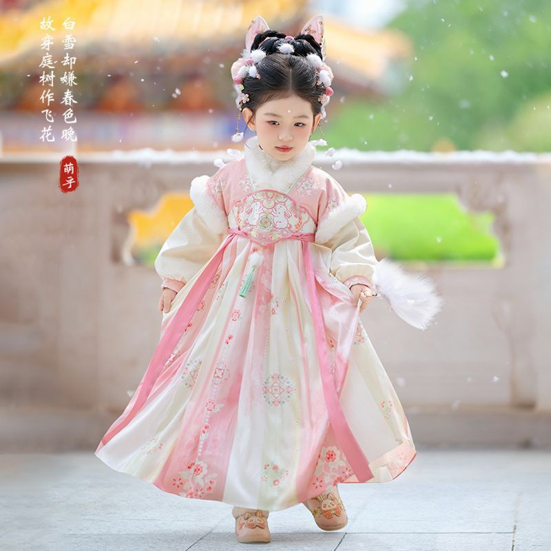 2025 Girls Fairy Hanfu Childre - Winter Clothing Kids ulasan dan harga