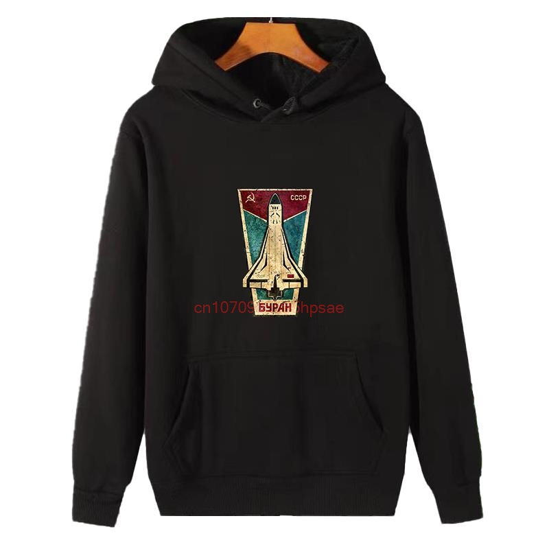 Russian Space Shuttle Cccp Gra - Winter Clothing Essentials For Men ulasan dan harga