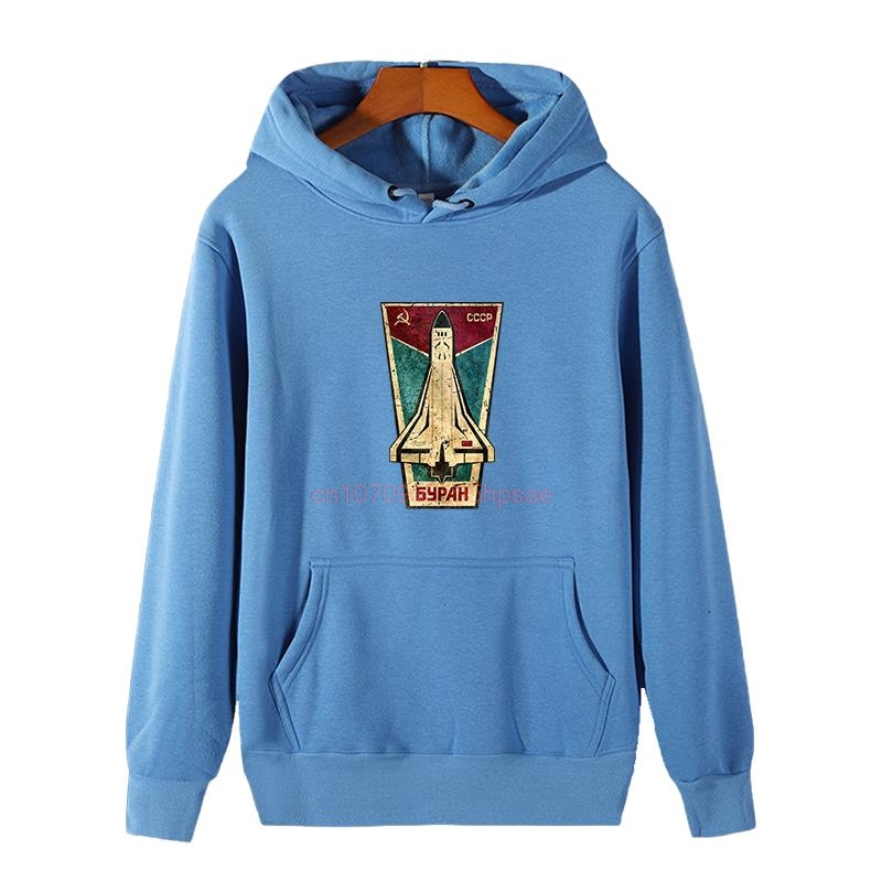 Russian Space Shuttle Cccp Gra - Winter Clothing Essentials For Men ulasan dan harga