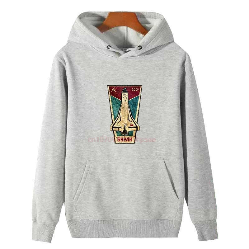 Russian Space Shuttle Cccp Gra - Winter Clothing Essentials For Men ulasan dan harga