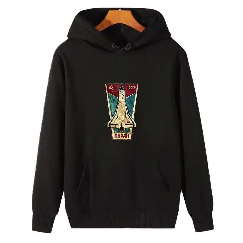 Russian Space Shuttle Cccp Gra - Winter Clothing Essentials For Men ulasan dan harga
