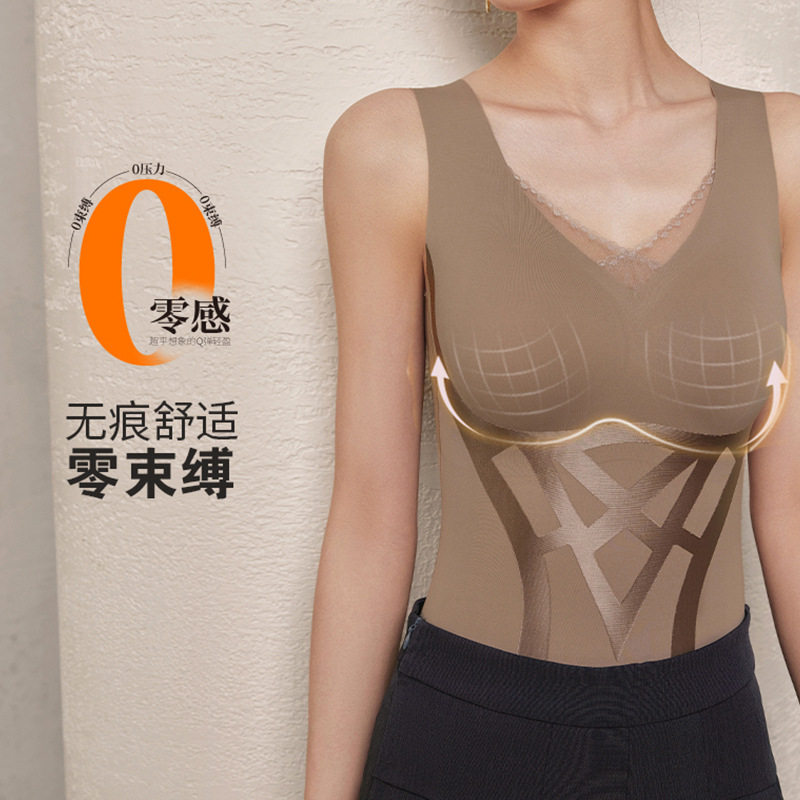 Women Thermal Underwear Vest W - Winter Clothing Needs ulasan dan harga