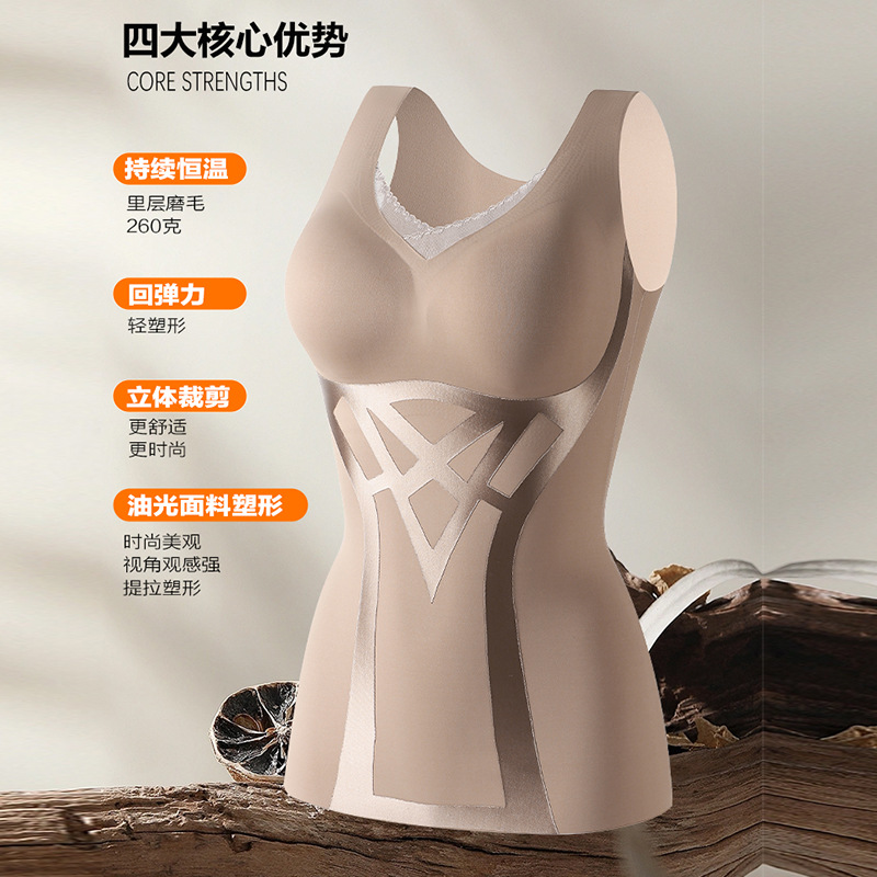 Women Thermal Underwear Vest W - Winter Clothing Needs ulasan dan harga