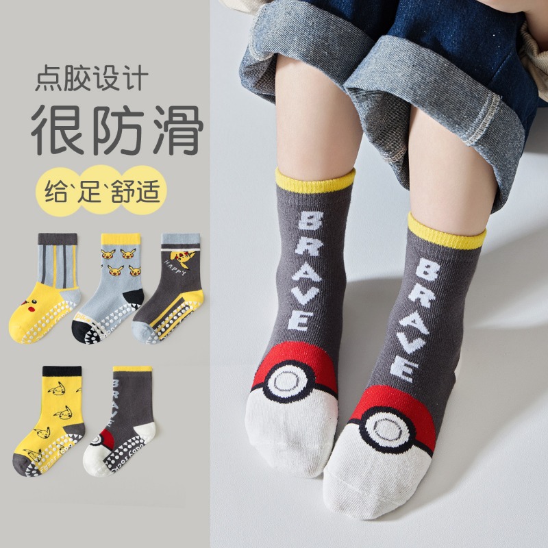 5Pairs Anime Baby Children's S - Winter Clothing Kids ulasan dan harga
