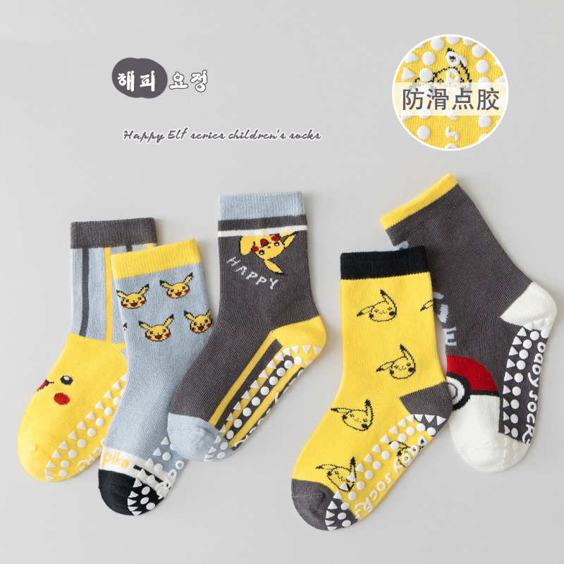 5Pairs Anime Baby Children's S - Winter Clothing Kids ulasan dan harga